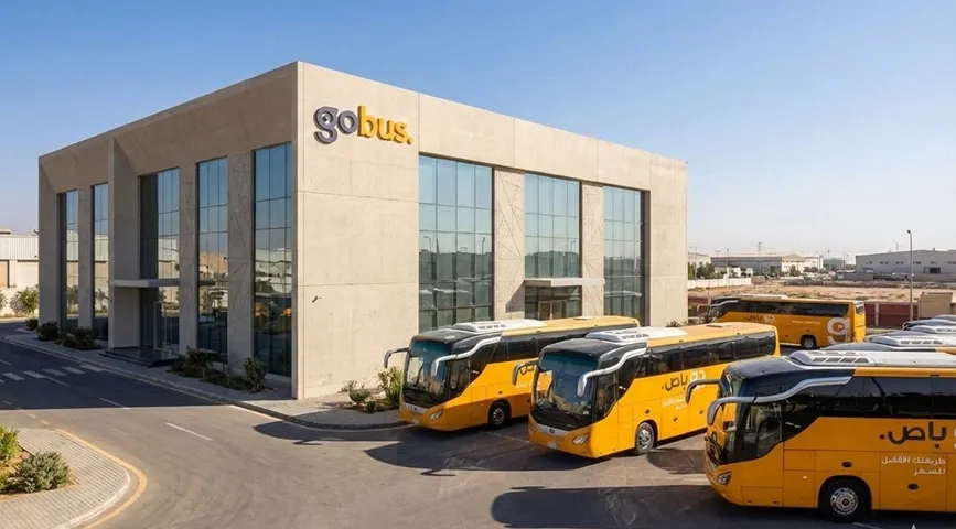 مبنى مكتب جوباس